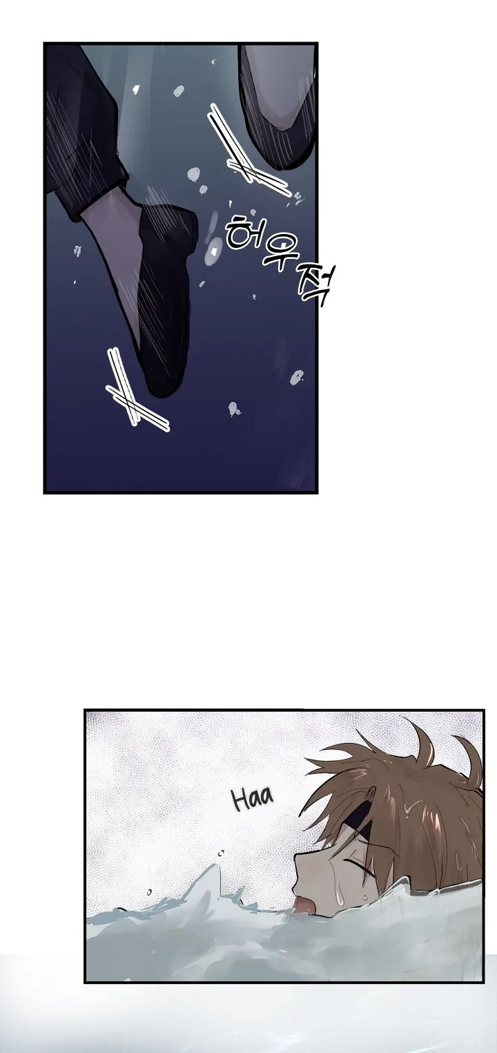 The Moon That Opens the Night Chapter 2 page 38