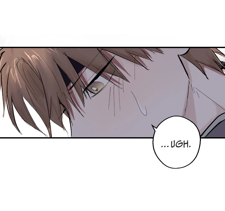 The Moon That Opens the Night Chapter 2 page 34