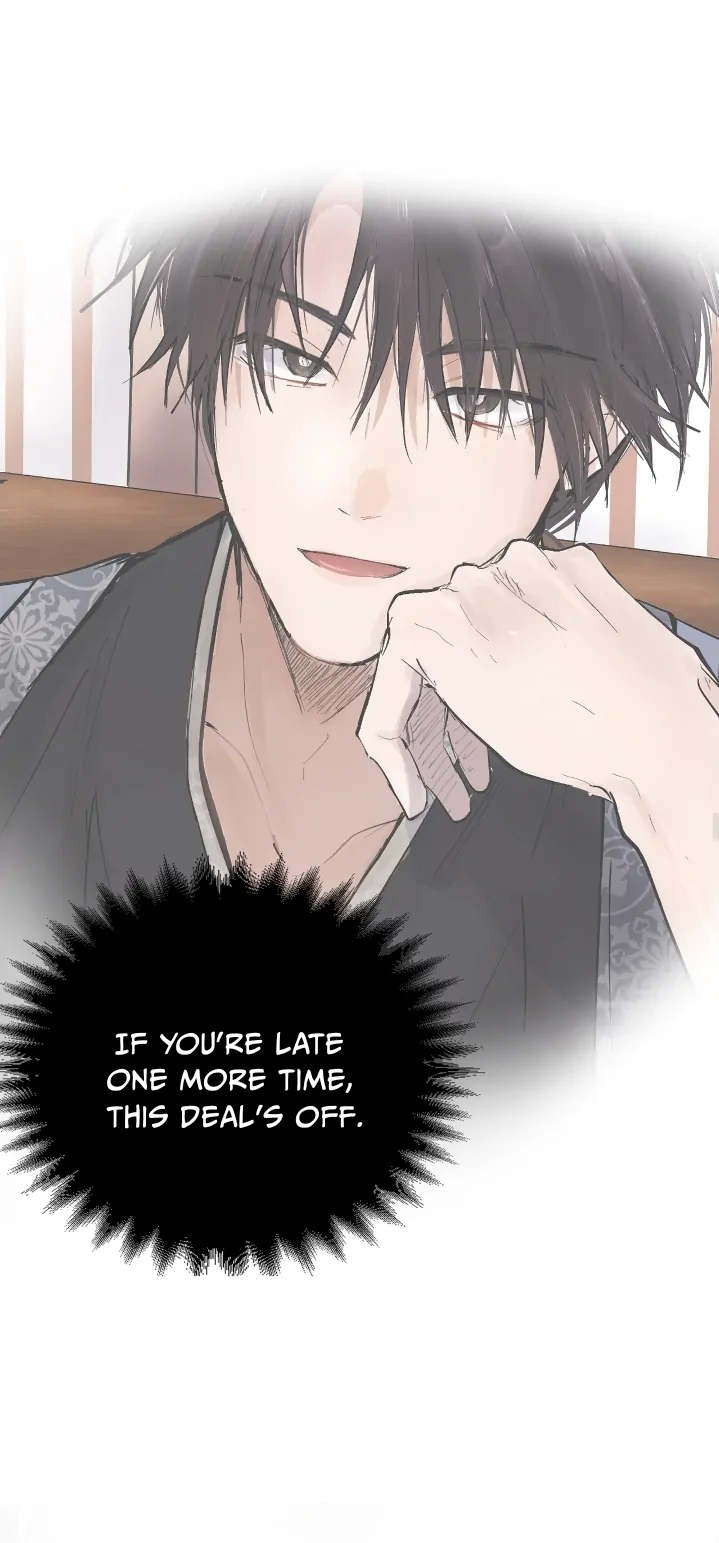 The Moon That Opens the Night Chapter 2 page 33