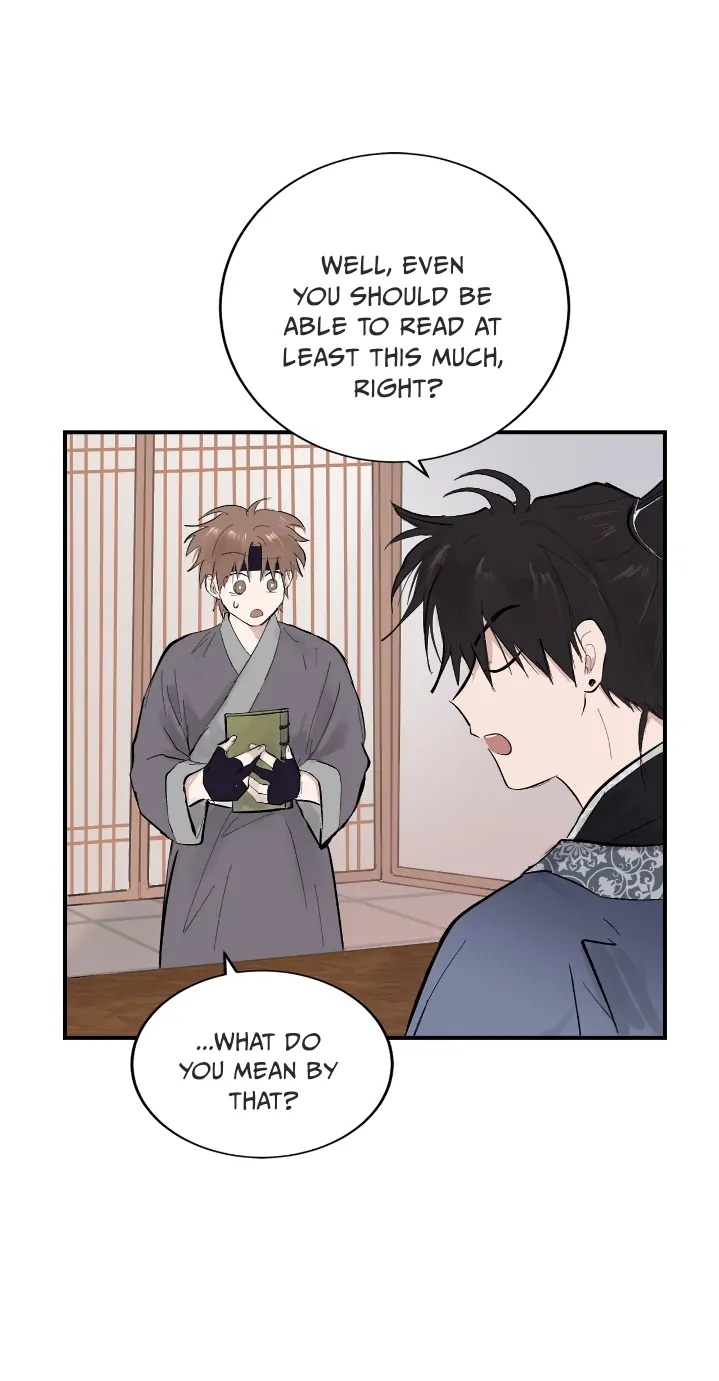 The Moon That Opens the Night Chapter 2 page 18