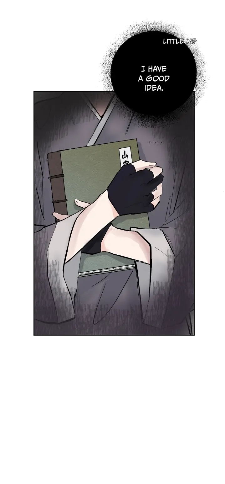 The Moon That Opens the Night Chapter 2 page 24