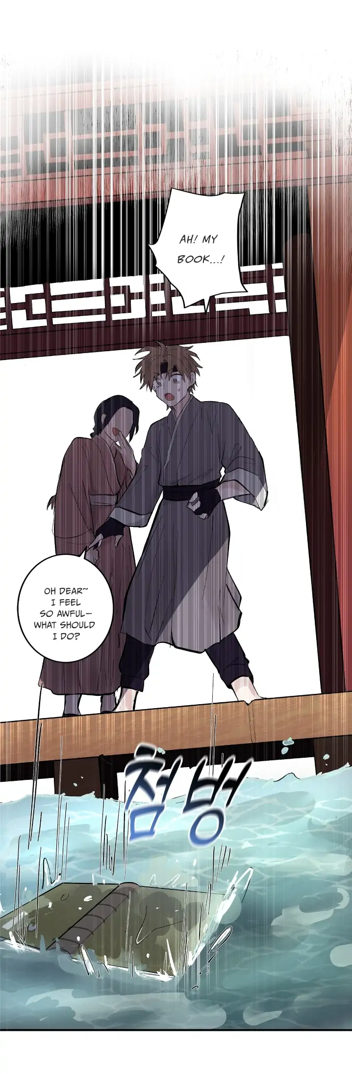 The Moon That Opens the Night Chapter 2 page 29