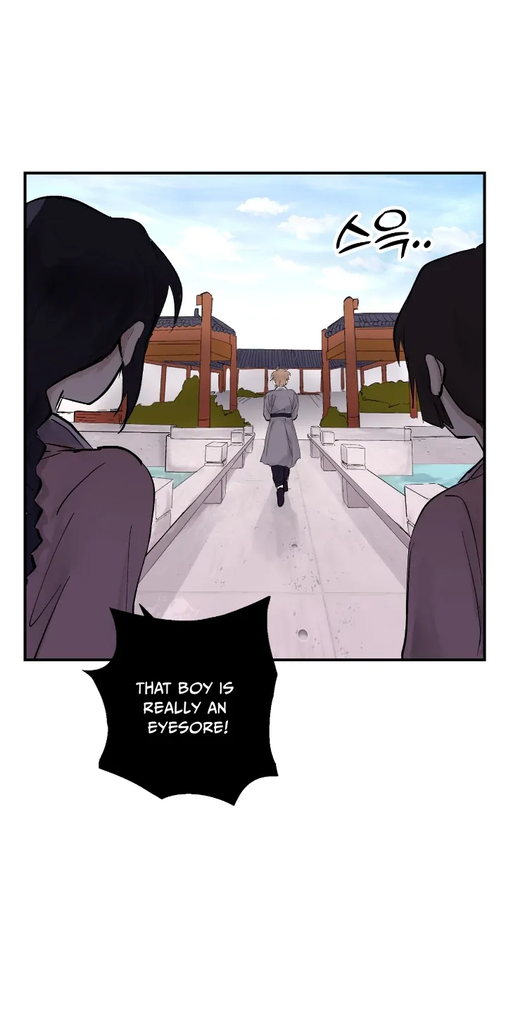 The Moon That Opens the Night Chapter 2 page 22