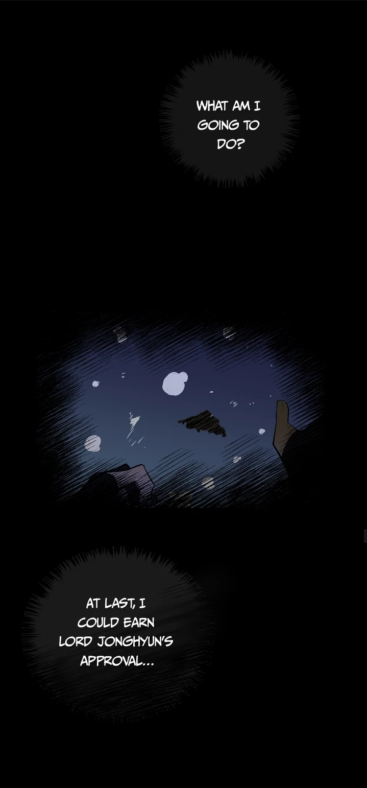 The Moon That Opens the Night Chapter 2 page 42