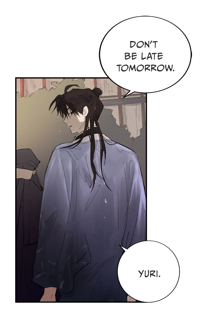 The Moon That Opens the Night Chapter 2 page 54