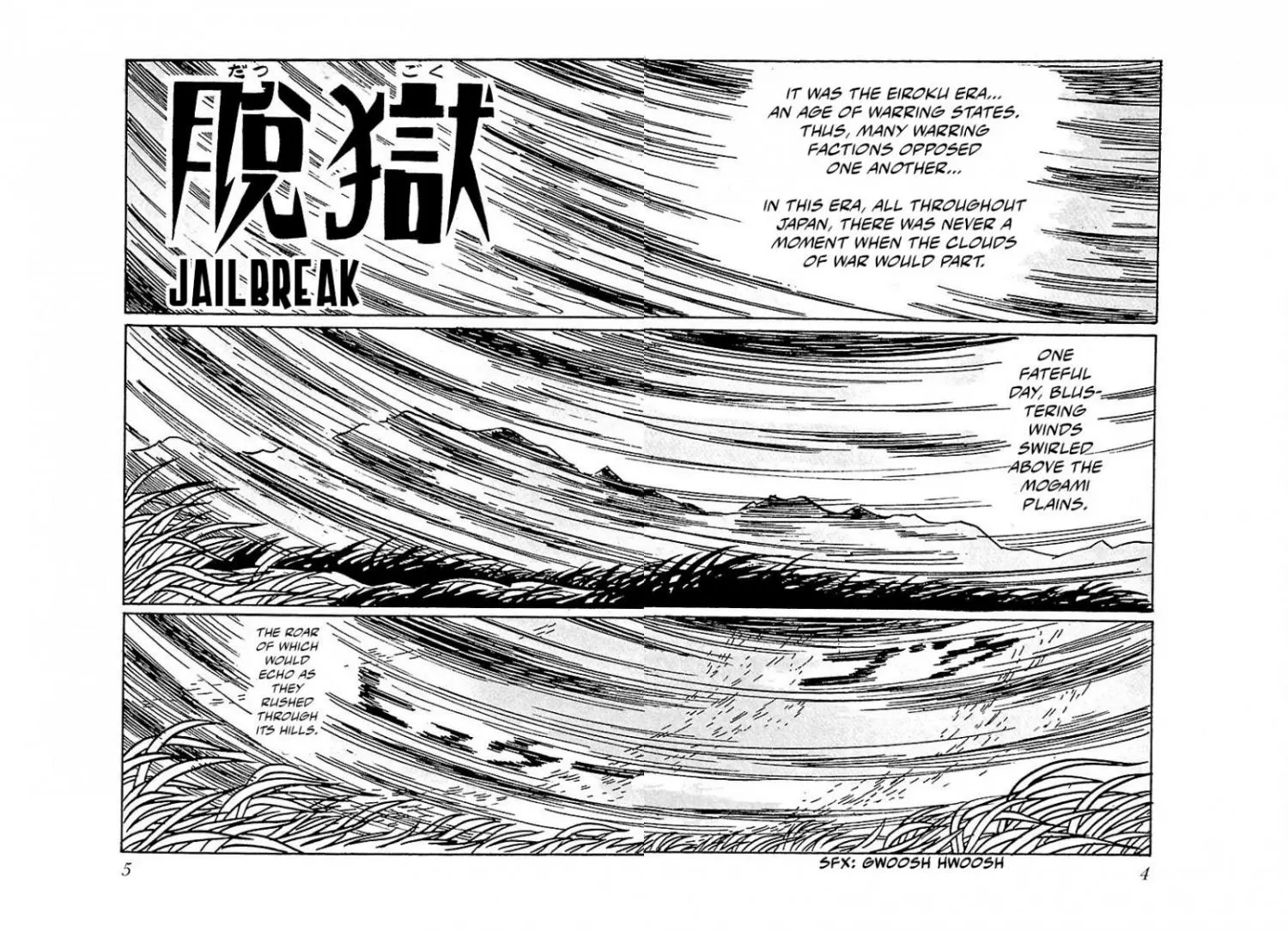 Ninja Chronicles: The Legend of Kagemaru Chapter 1 page 6