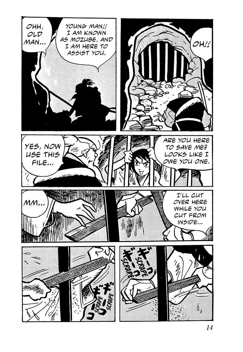 Ninja Chronicles: The Legend of Kagemaru Chapter 1 page 12