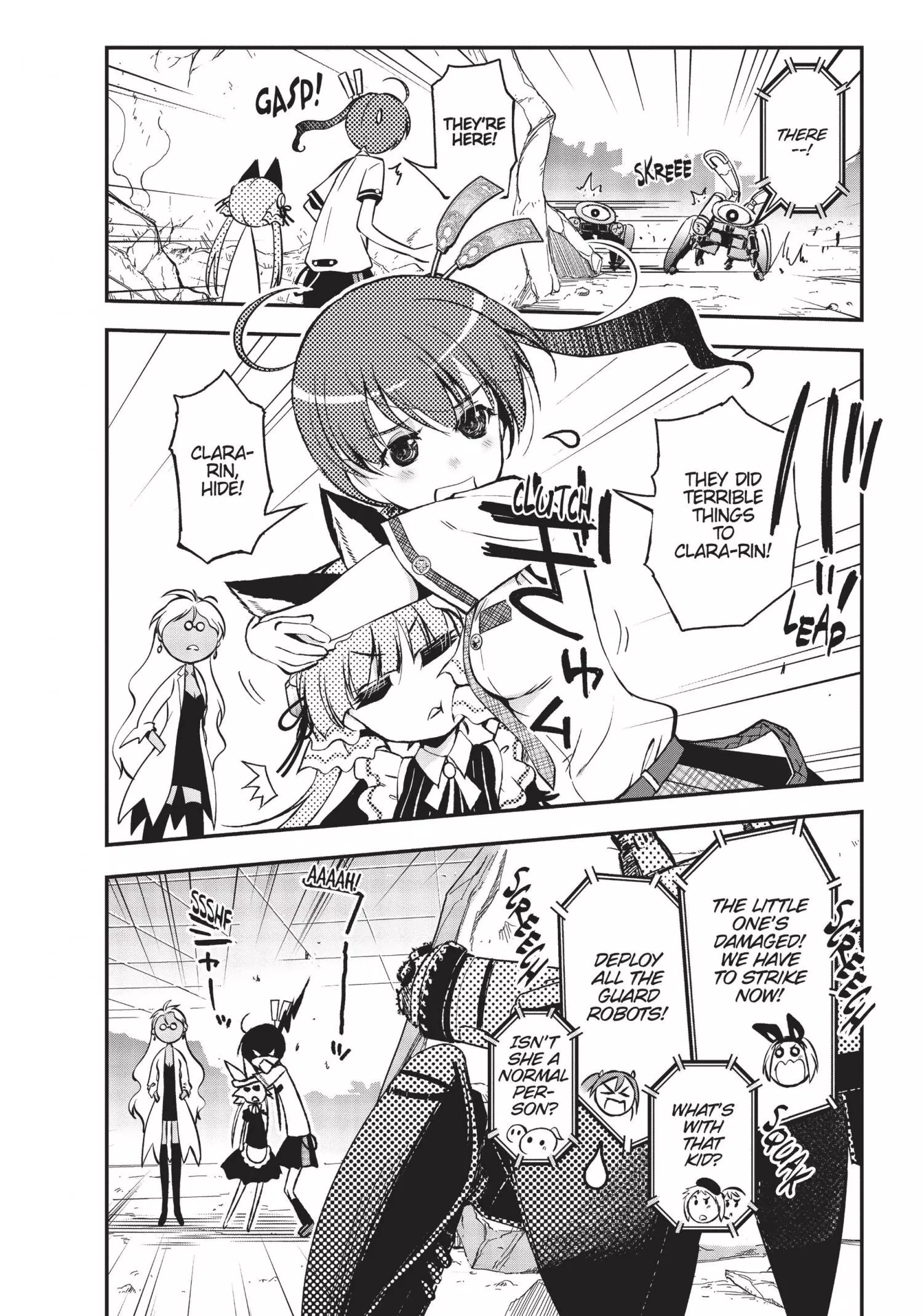 Pandora in the Crimson Shell - Ghost Urn Chapter 2 page 4