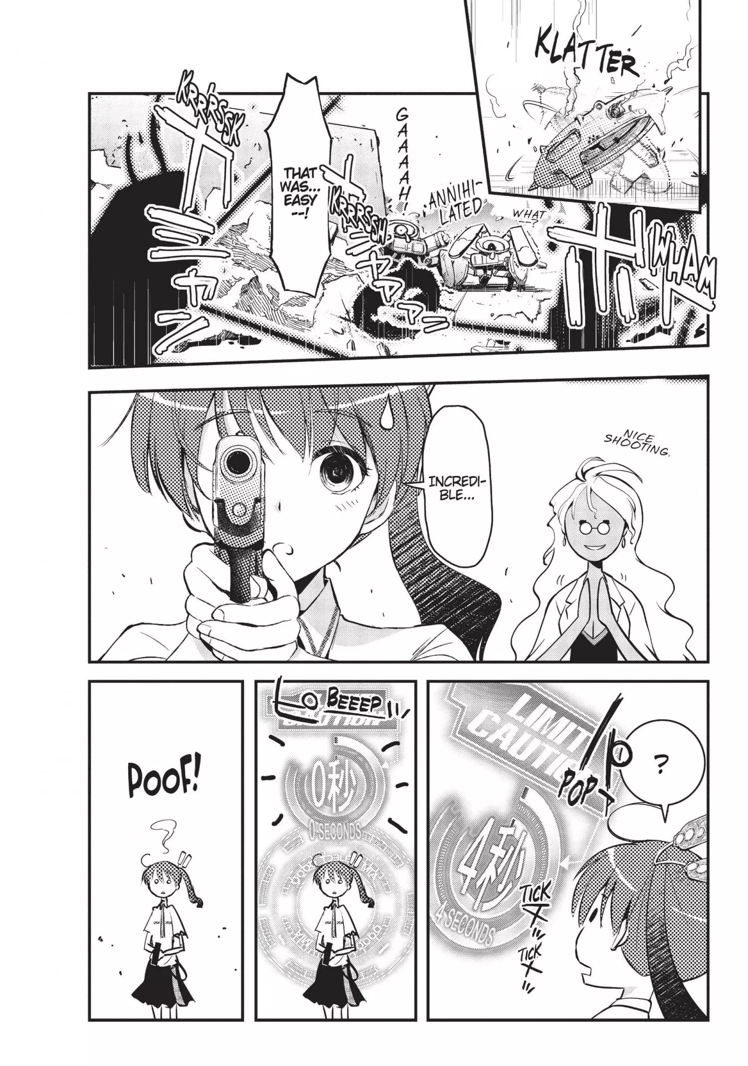 Pandora in the Crimson Shell - Ghost Urn Chapter 2 page 15