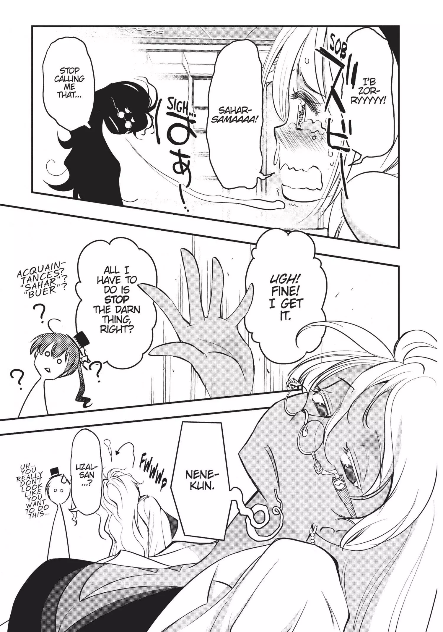 Pandora in the Crimson Shell - Ghost Urn Chapter 2 page 35