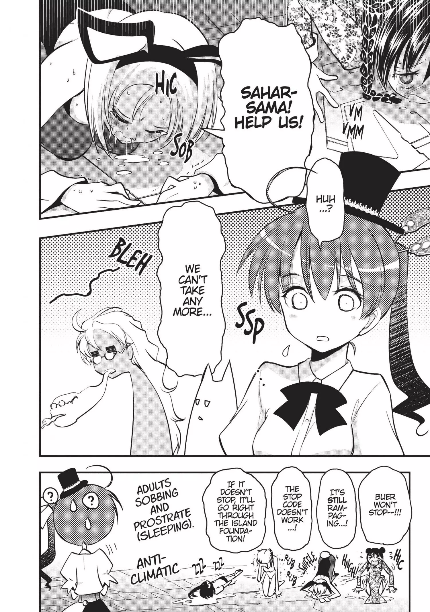Pandora in the Crimson Shell - Ghost Urn Chapter 2 page 34