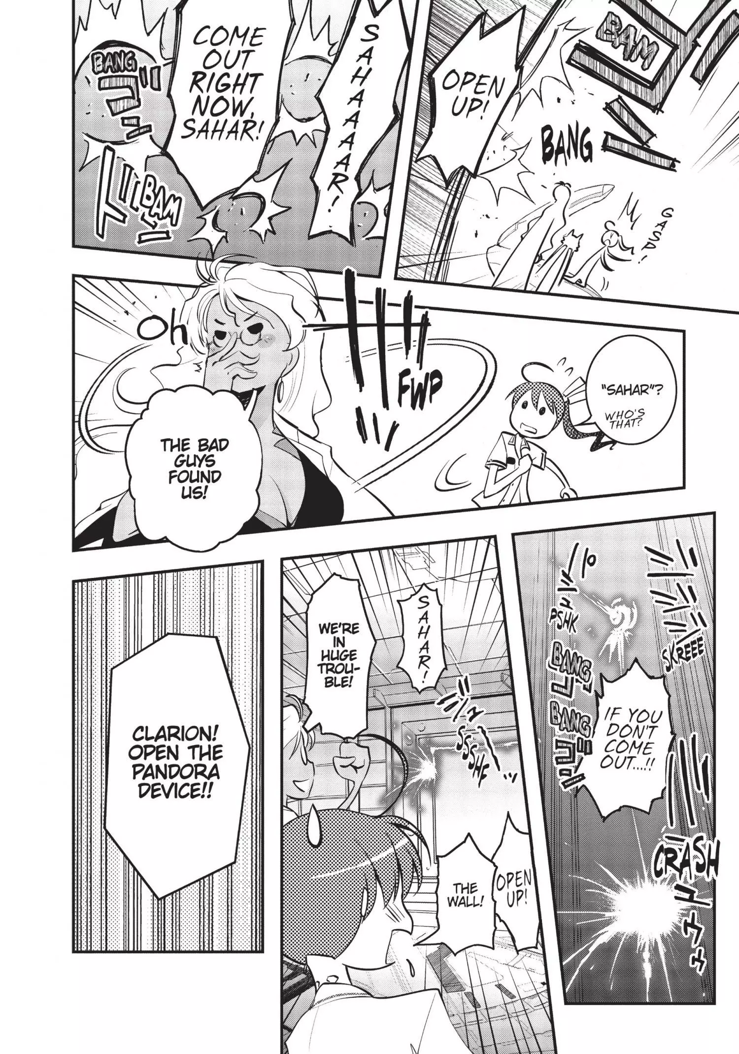 Pandora in the Crimson Shell - Ghost Urn Chapter 2 page 25