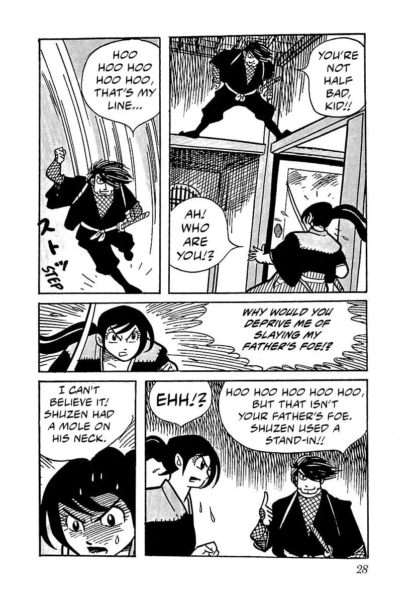 Ninja Chronicles: The Legend of Kagemaru Chapter 2 page 12