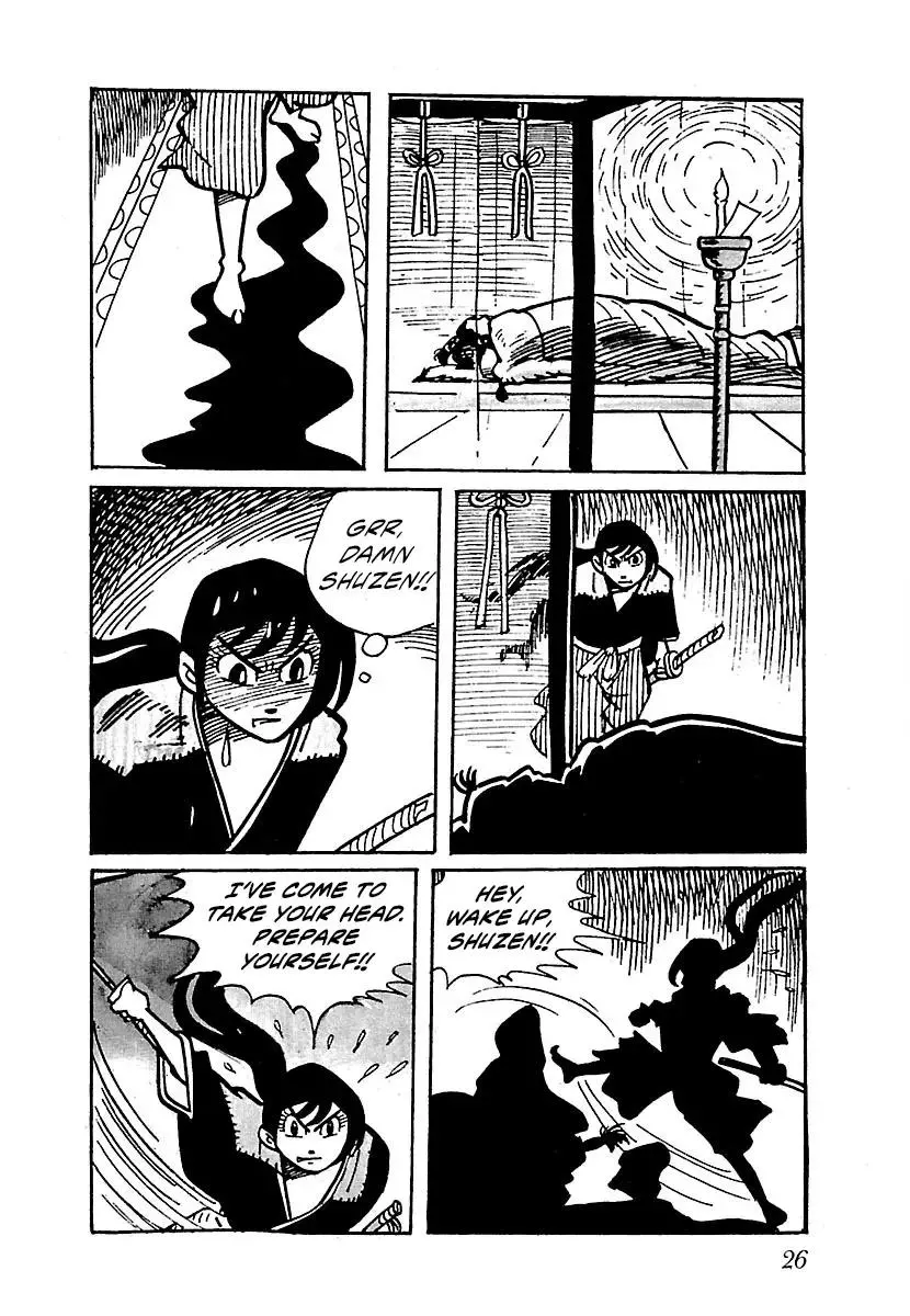 Ninja Chronicles: The Legend of Kagemaru Chapter 2 page 10