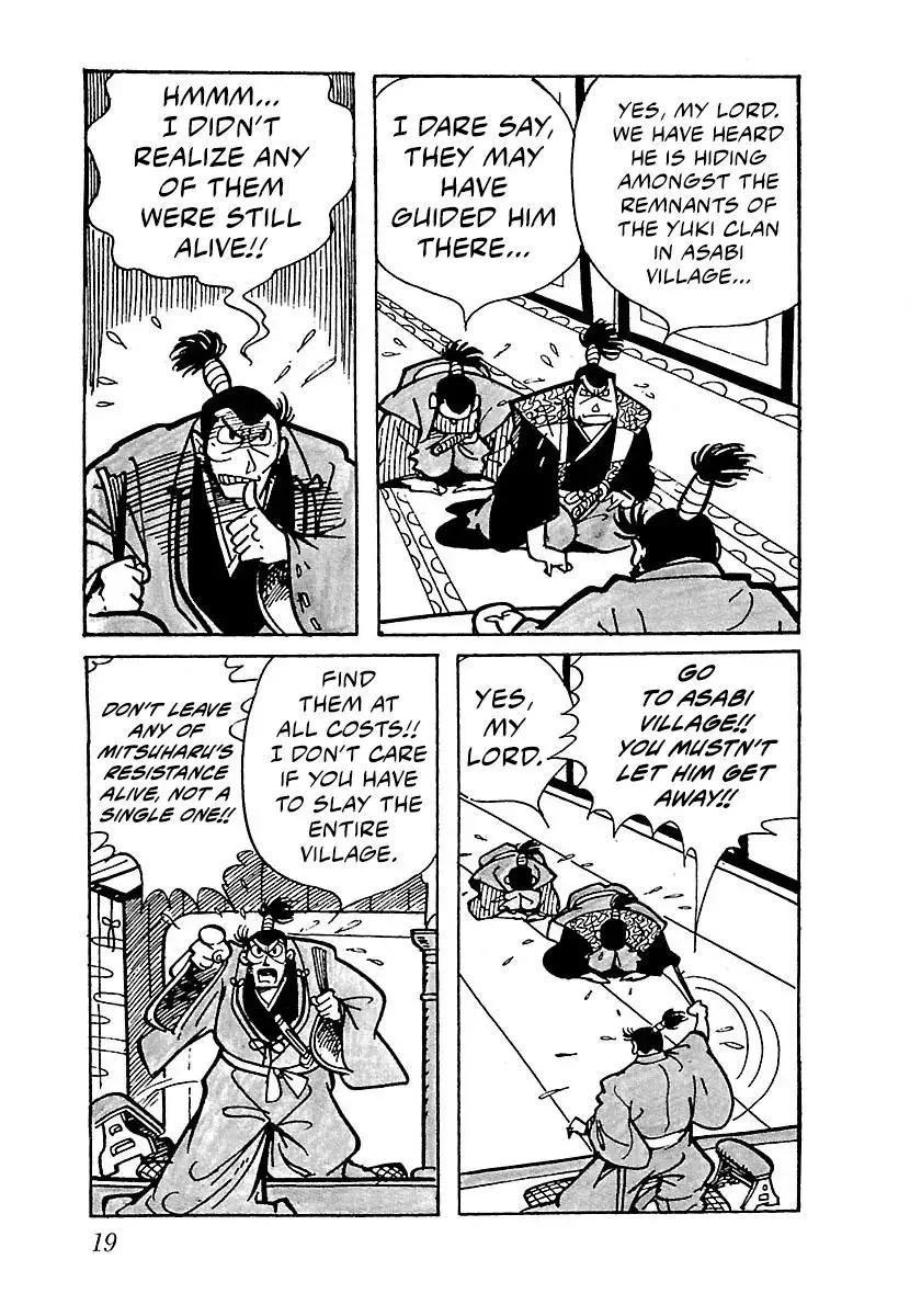 Ninja Chronicles: The Legend of Kagemaru Chapter 2 page 3