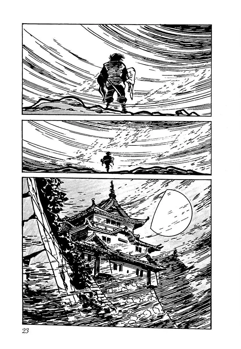 Ninja Chronicles: The Legend of Kagemaru Chapter 2 page 7