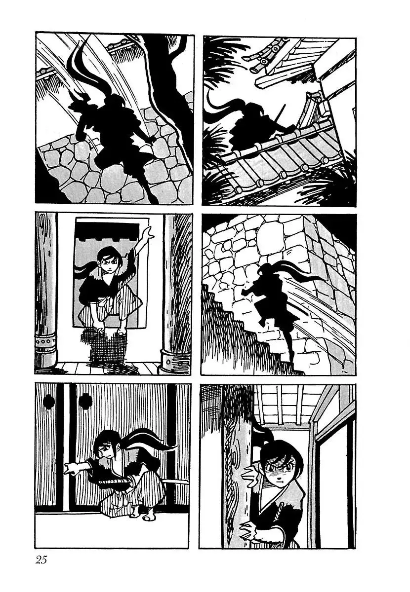 Ninja Chronicles: The Legend of Kagemaru Chapter 2 page 9