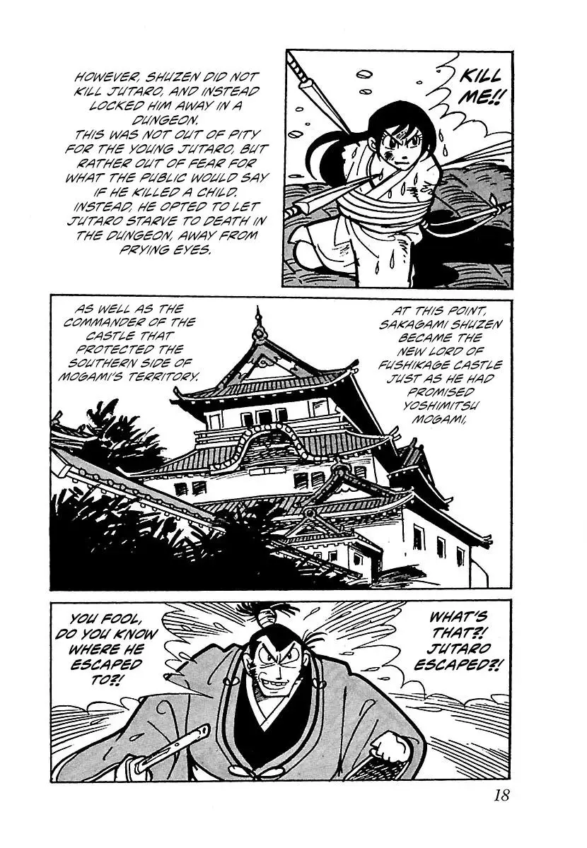 Ninja Chronicles: The Legend of Kagemaru Chapter 2 page 2
