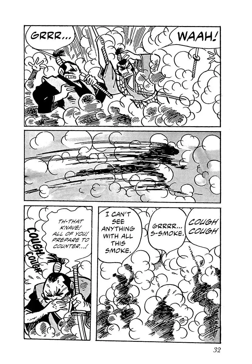 Ninja Chronicles: The Legend of Kagemaru Chapter 2 page 16