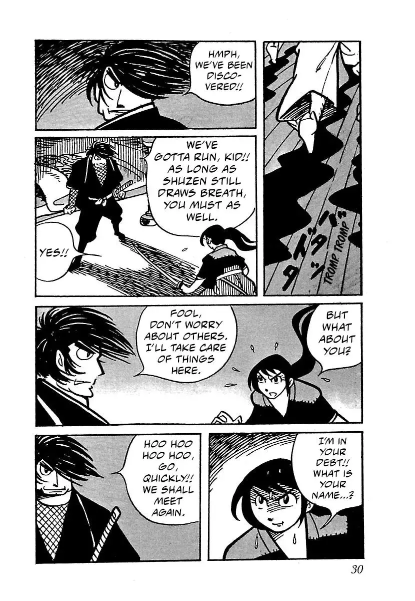 Ninja Chronicles: The Legend of Kagemaru Chapter 2 page 14