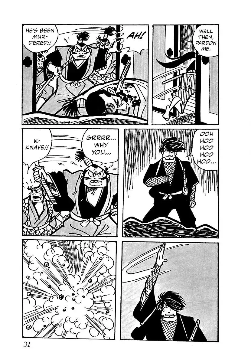 Ninja Chronicles: The Legend of Kagemaru Chapter 2 page 15
