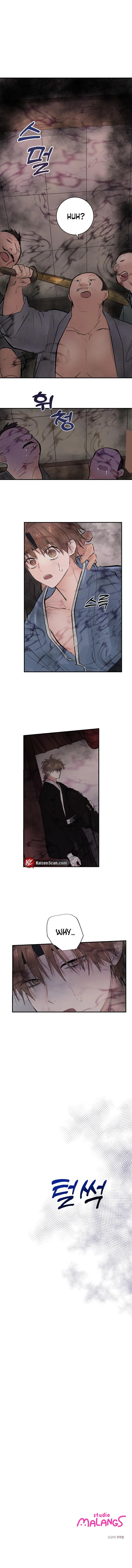 The Moon That Opens the Night Chapter 3 page 7