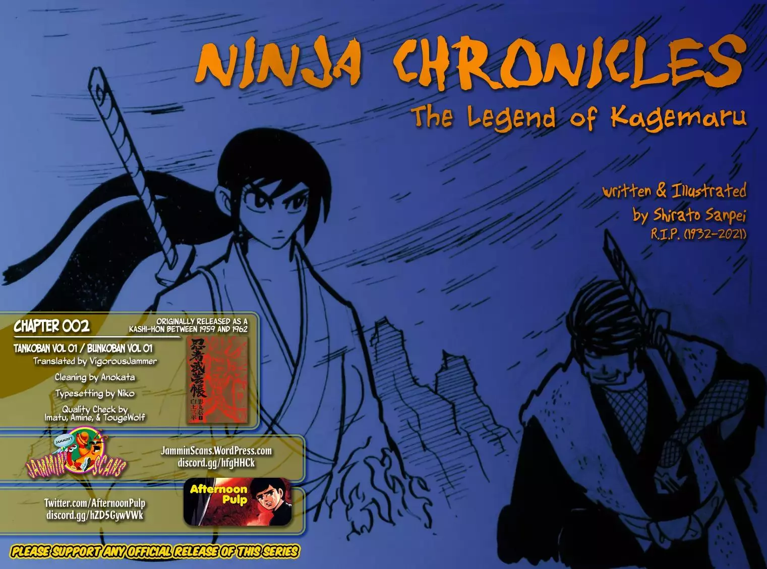 Ninja Chronicles: The Legend of Kagemaru Chapter 2 page 21