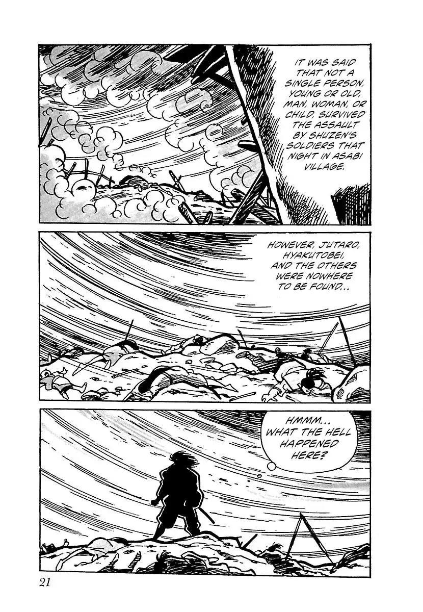 Ninja Chronicles: The Legend of Kagemaru Chapter 2 page 5