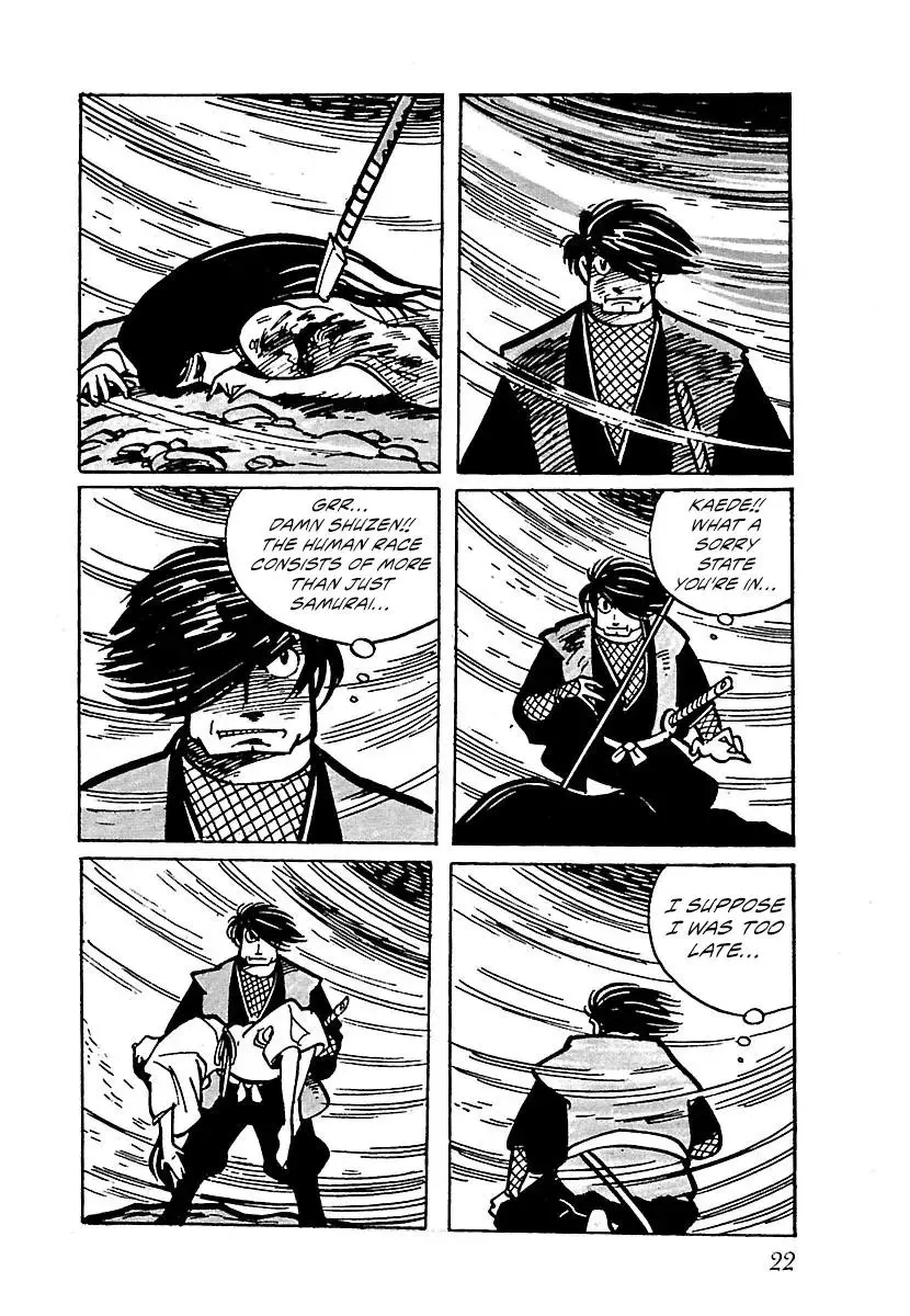 Ninja Chronicles: The Legend of Kagemaru Chapter 2 page 6