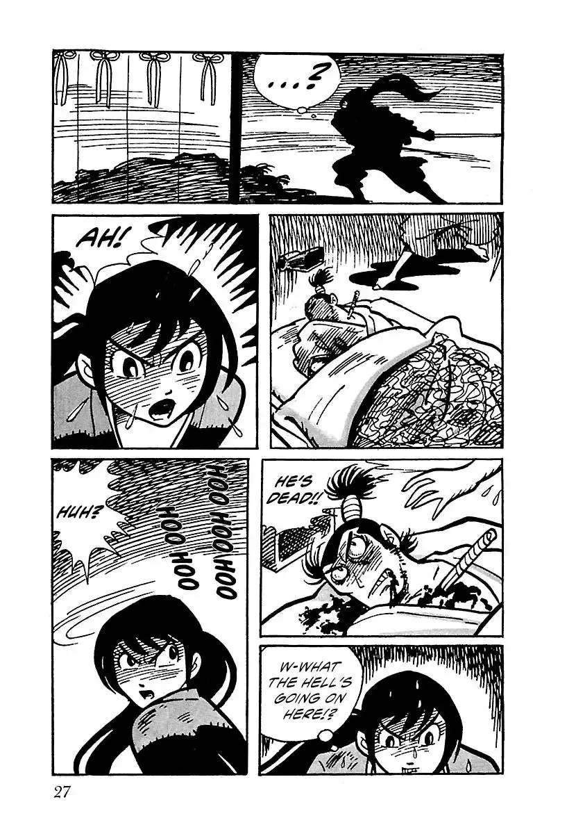 Ninja Chronicles: The Legend of Kagemaru Chapter 2 page 11