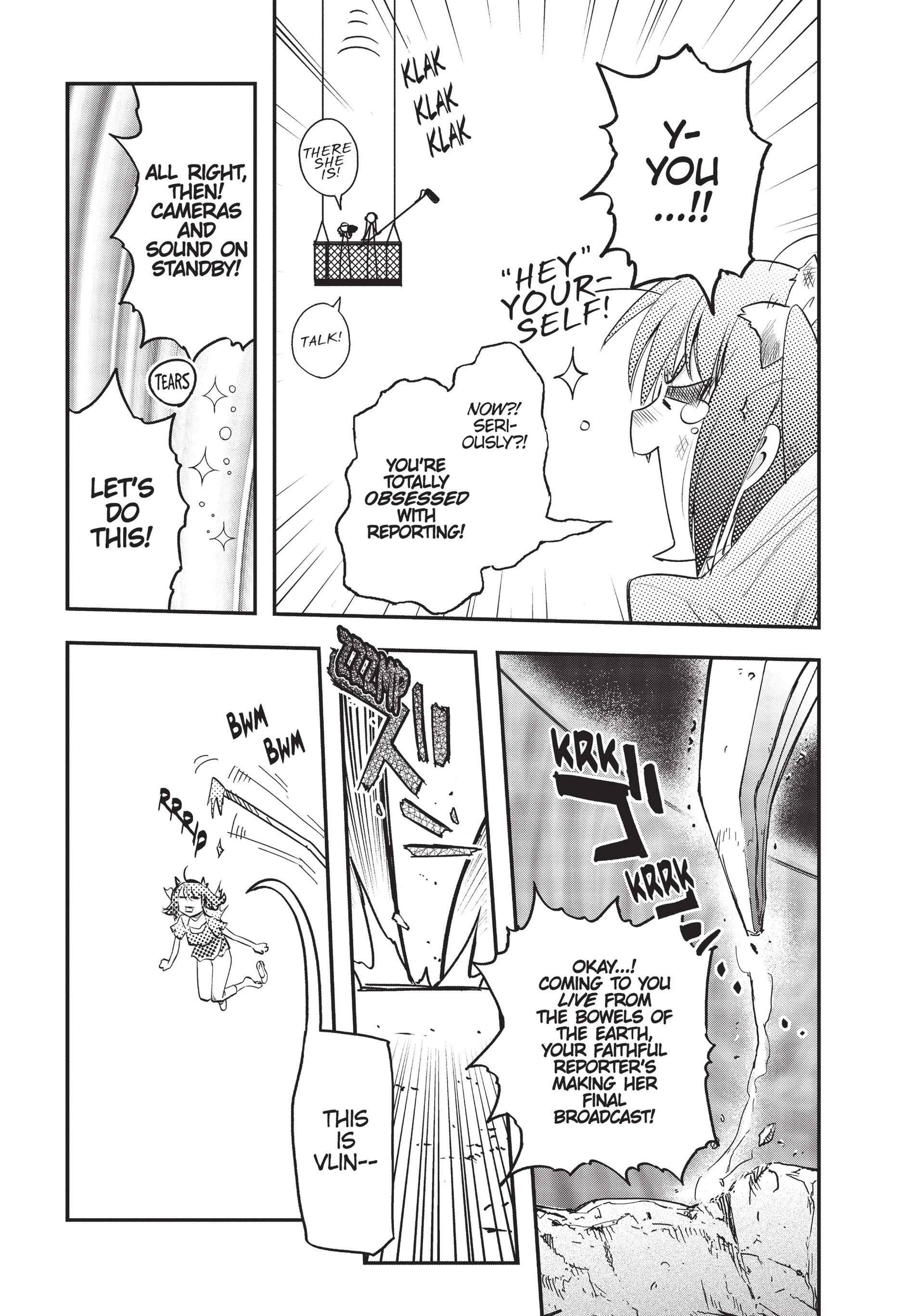 Pandora in the Crimson Shell - Ghost Urn Chapter 4 page 3