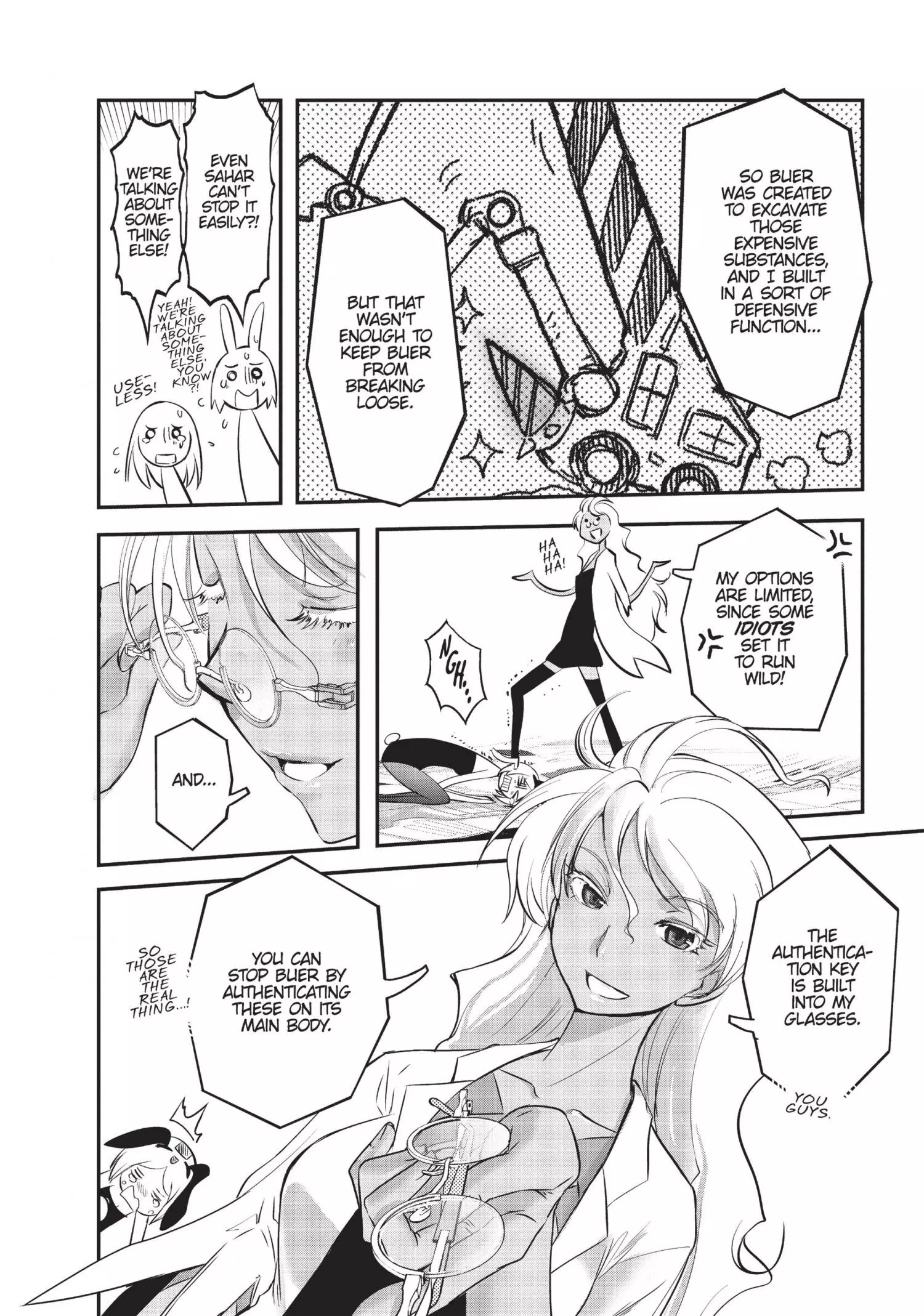 Pandora in the Crimson Shell - Ghost Urn Chapter 3 page 15
