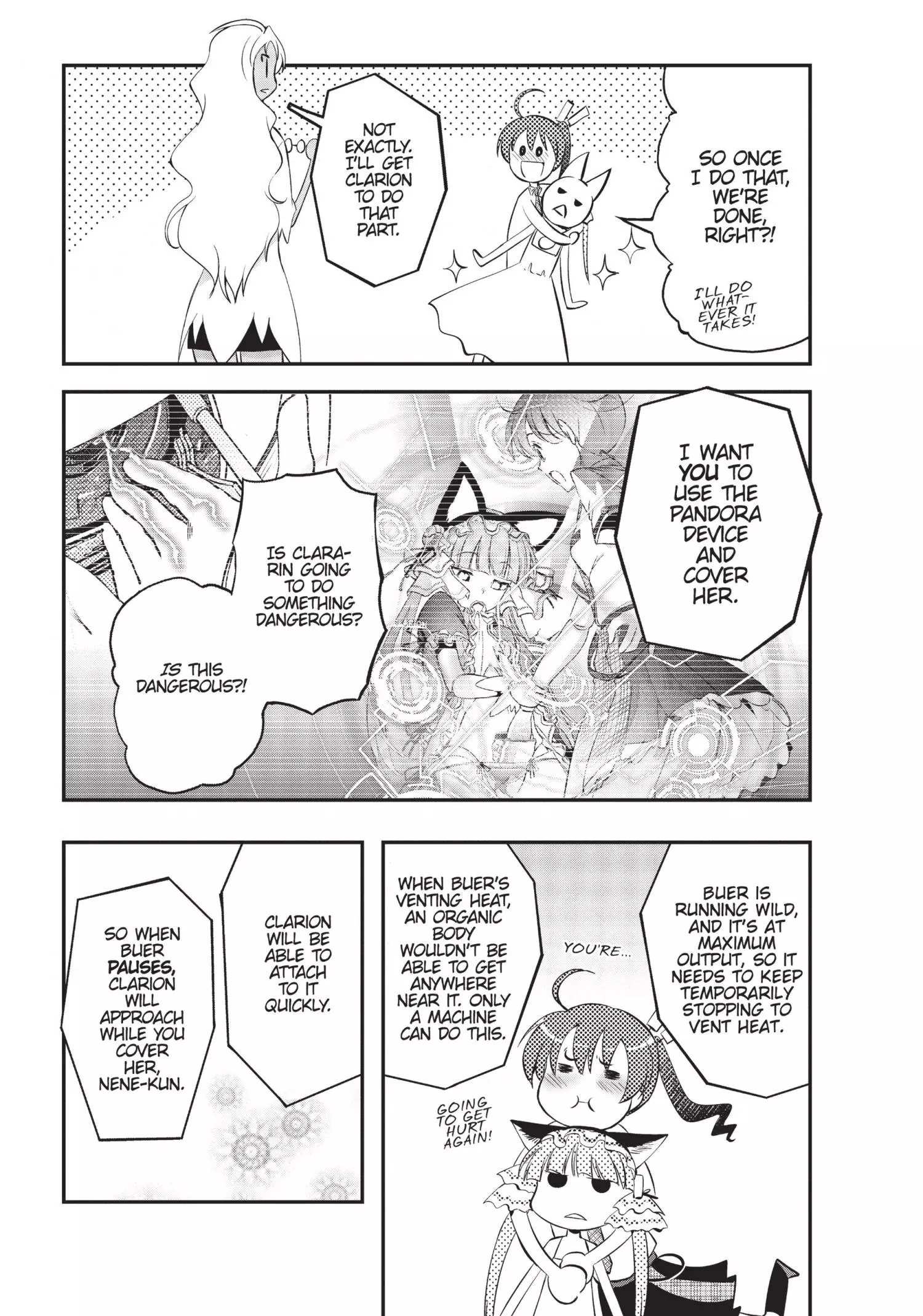 Pandora in the Crimson Shell - Ghost Urn Chapter 3 page 16