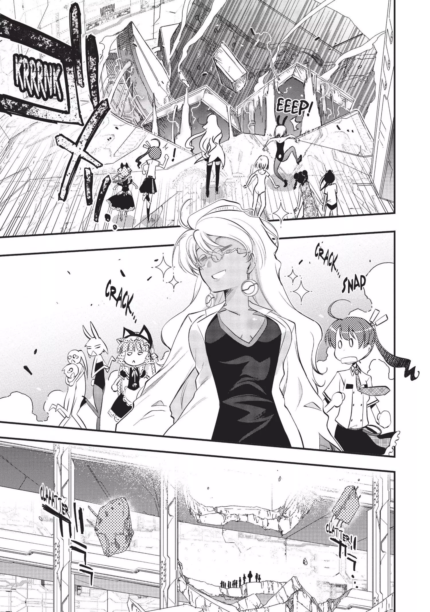 Pandora in the Crimson Shell - Ghost Urn Chapter 3 page 18