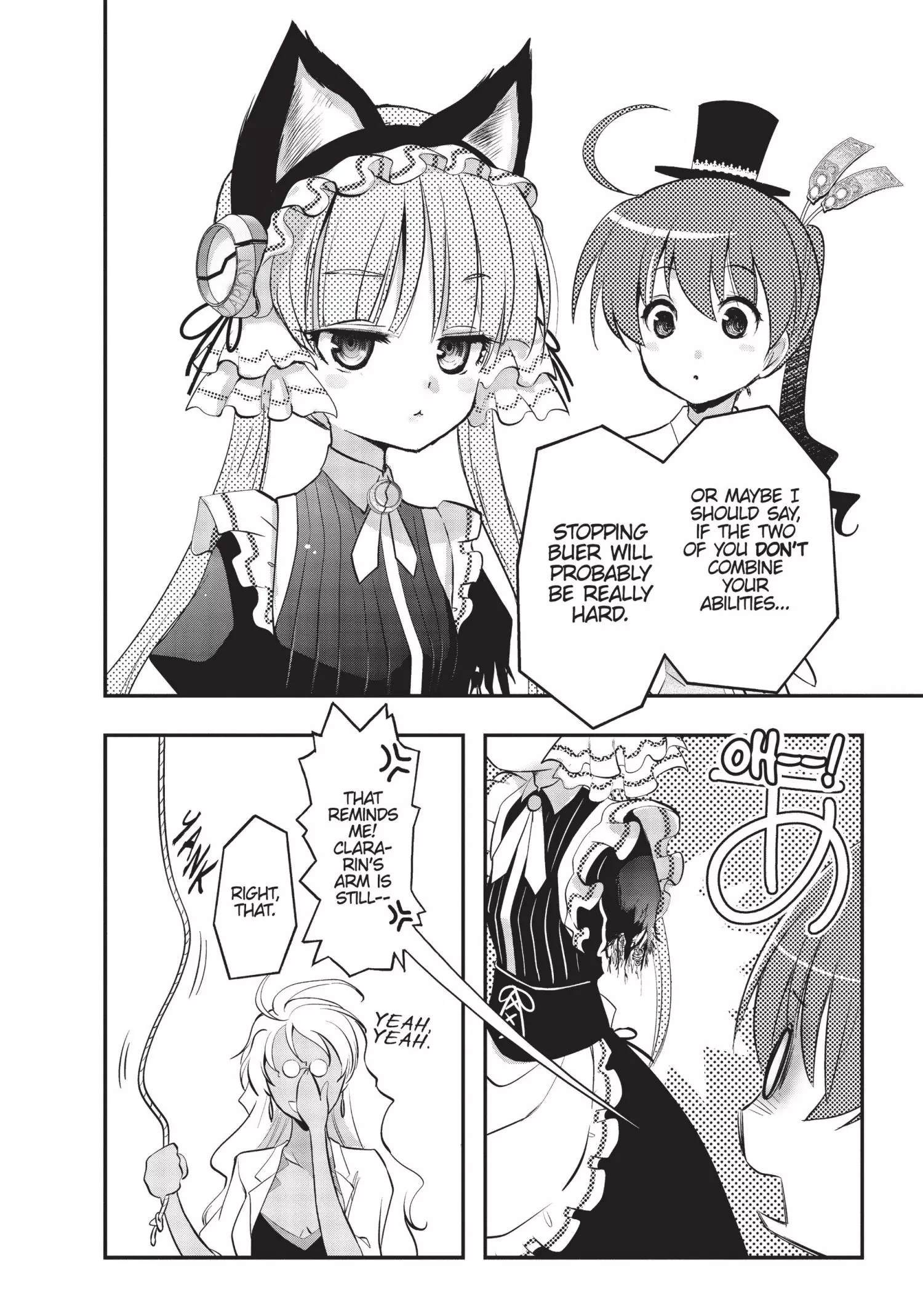 Pandora in the Crimson Shell - Ghost Urn Chapter 3 page 9