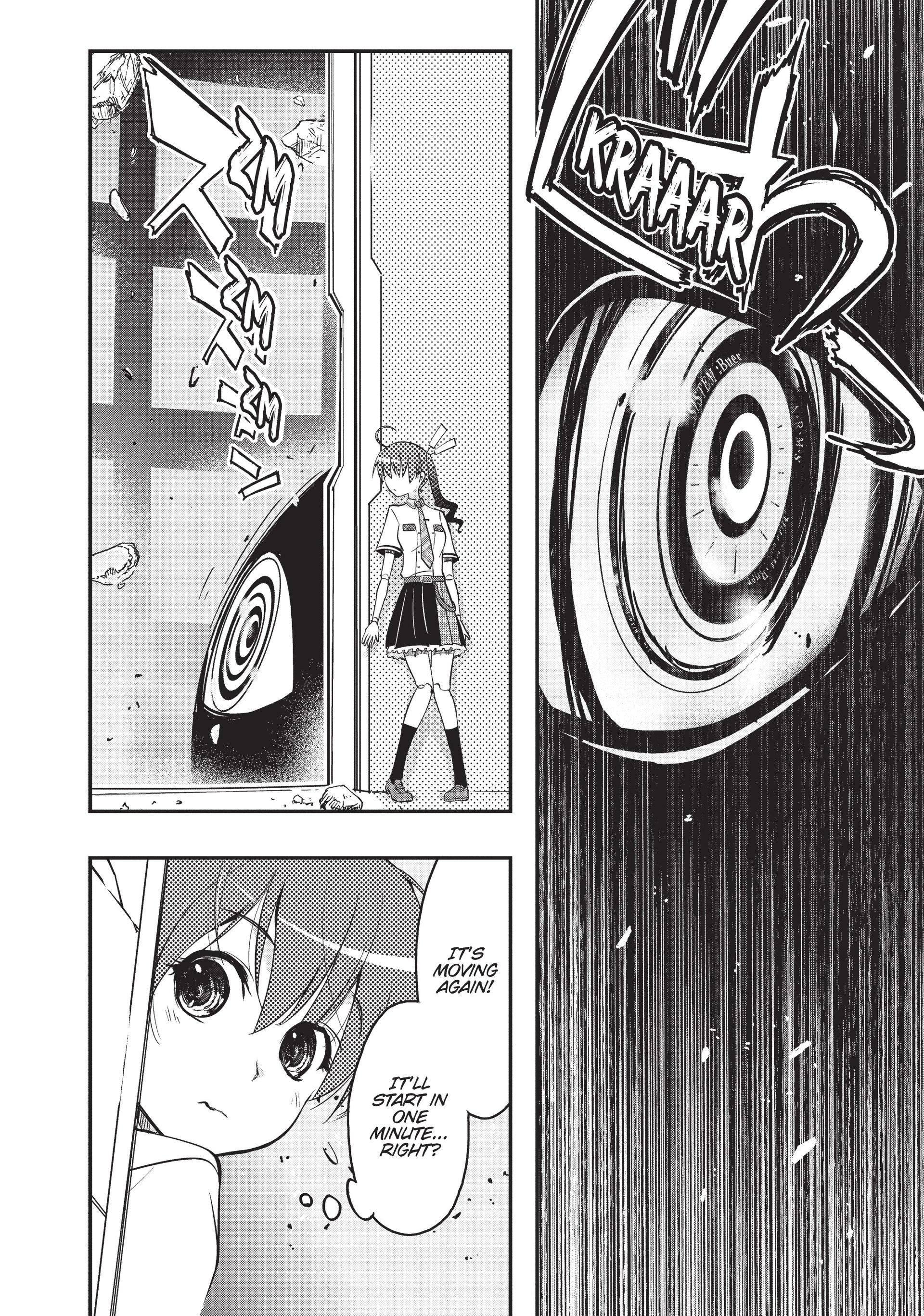 Pandora in the Crimson Shell - Ghost Urn Chapter 4 page 5
