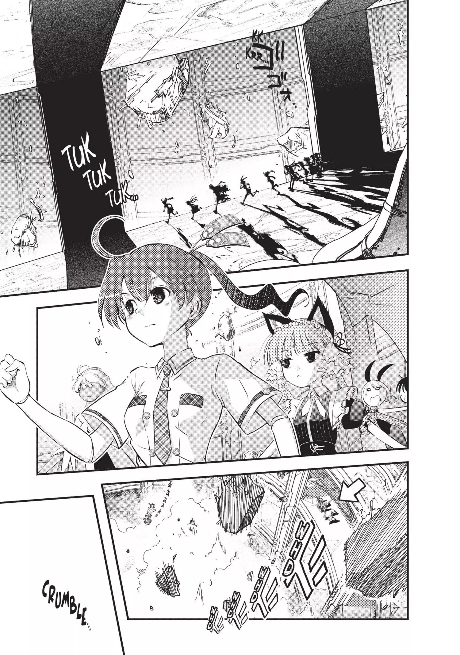 Pandora in the Crimson Shell - Ghost Urn Chapter 3 page 3