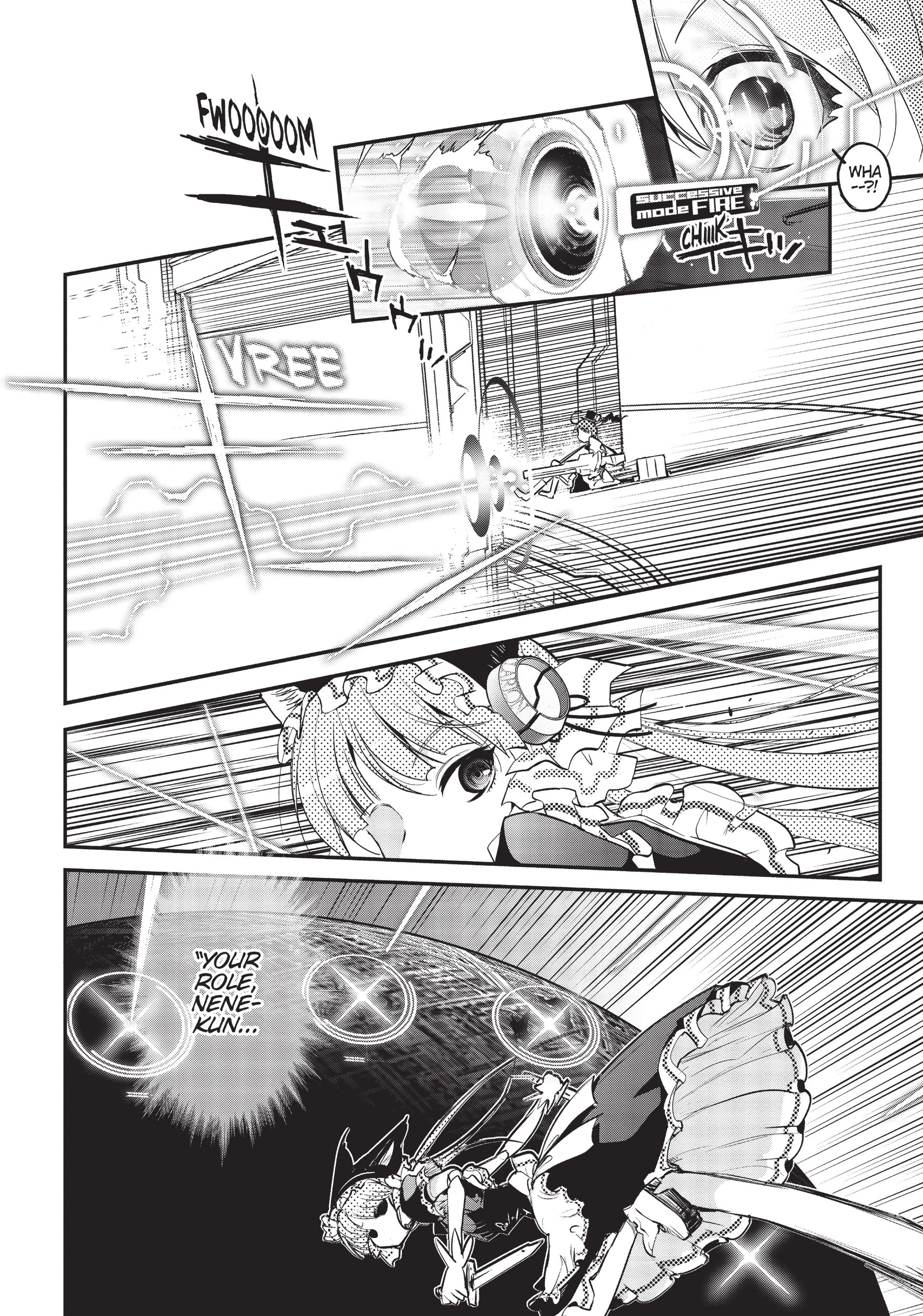 Pandora in the Crimson Shell - Ghost Urn Chapter 4 page 21