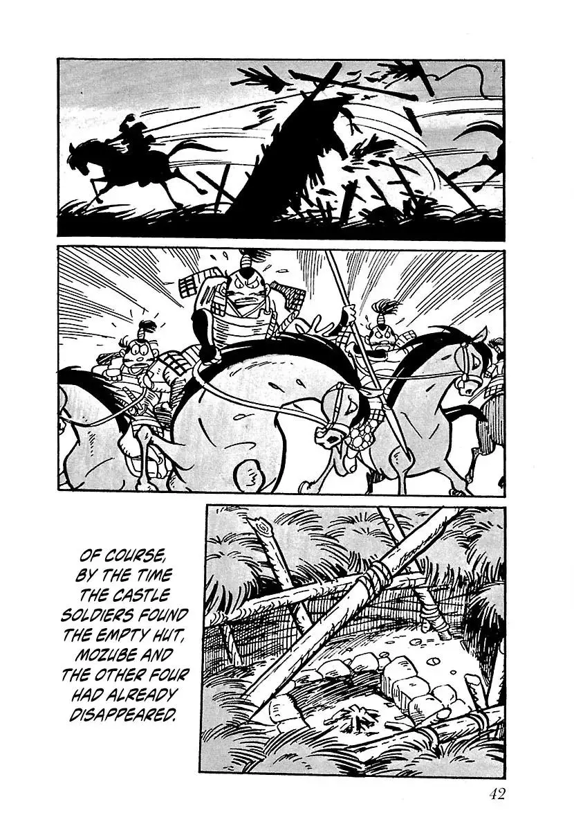 Ninja Chronicles: The Legend of Kagemaru Chapter 3 page 6