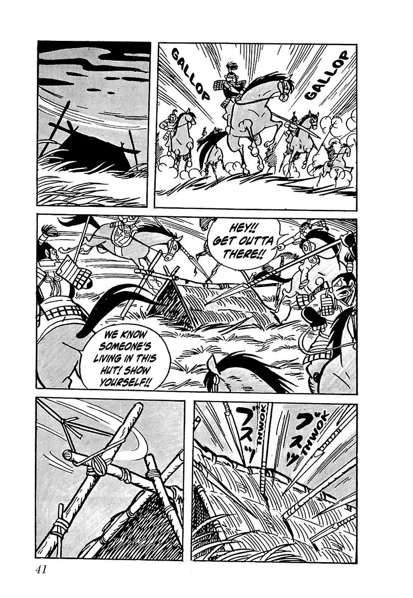 Ninja Chronicles: The Legend of Kagemaru Chapter 3 page 5
