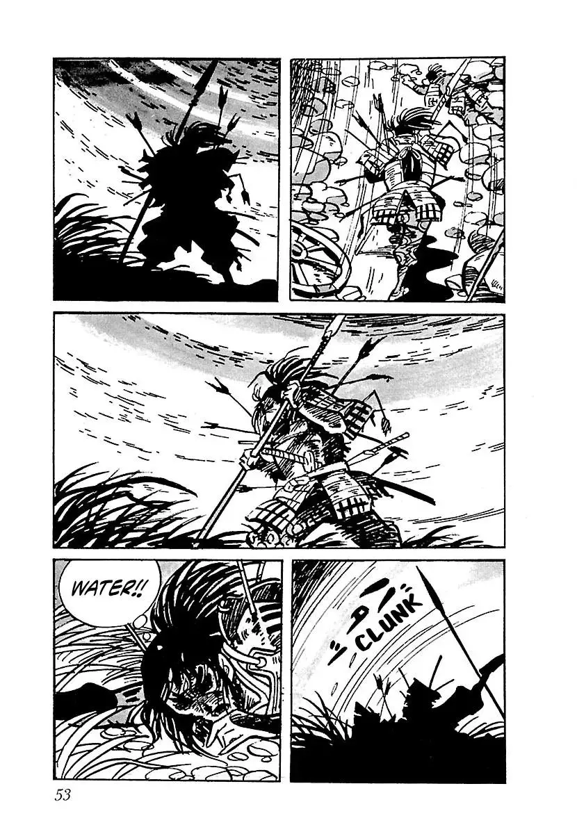 Ninja Chronicles: The Legend of Kagemaru Chapter 3 page 17