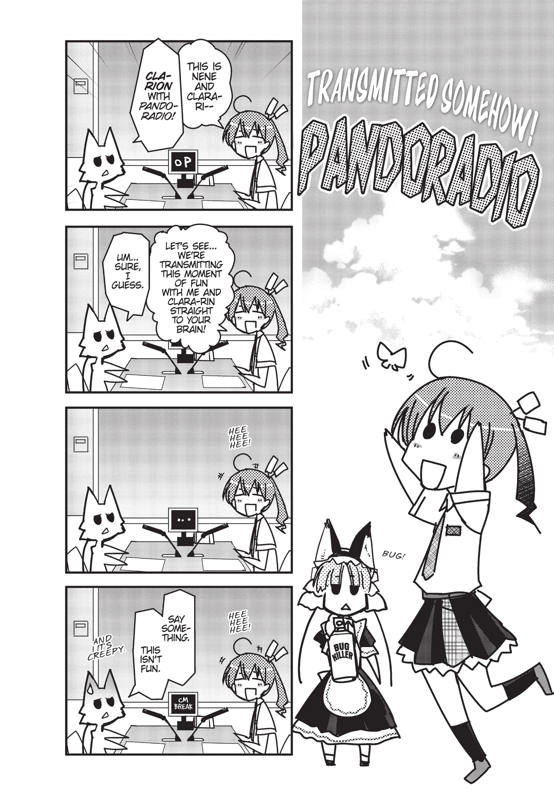 Pandora in the Crimson Shell - Ghost Urn Chapter 4 page 39