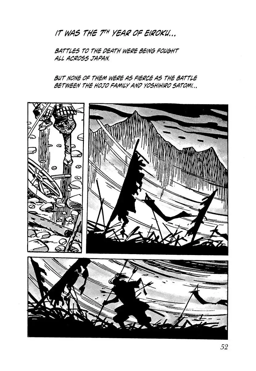 Ninja Chronicles: The Legend of Kagemaru Chapter 3 page 16