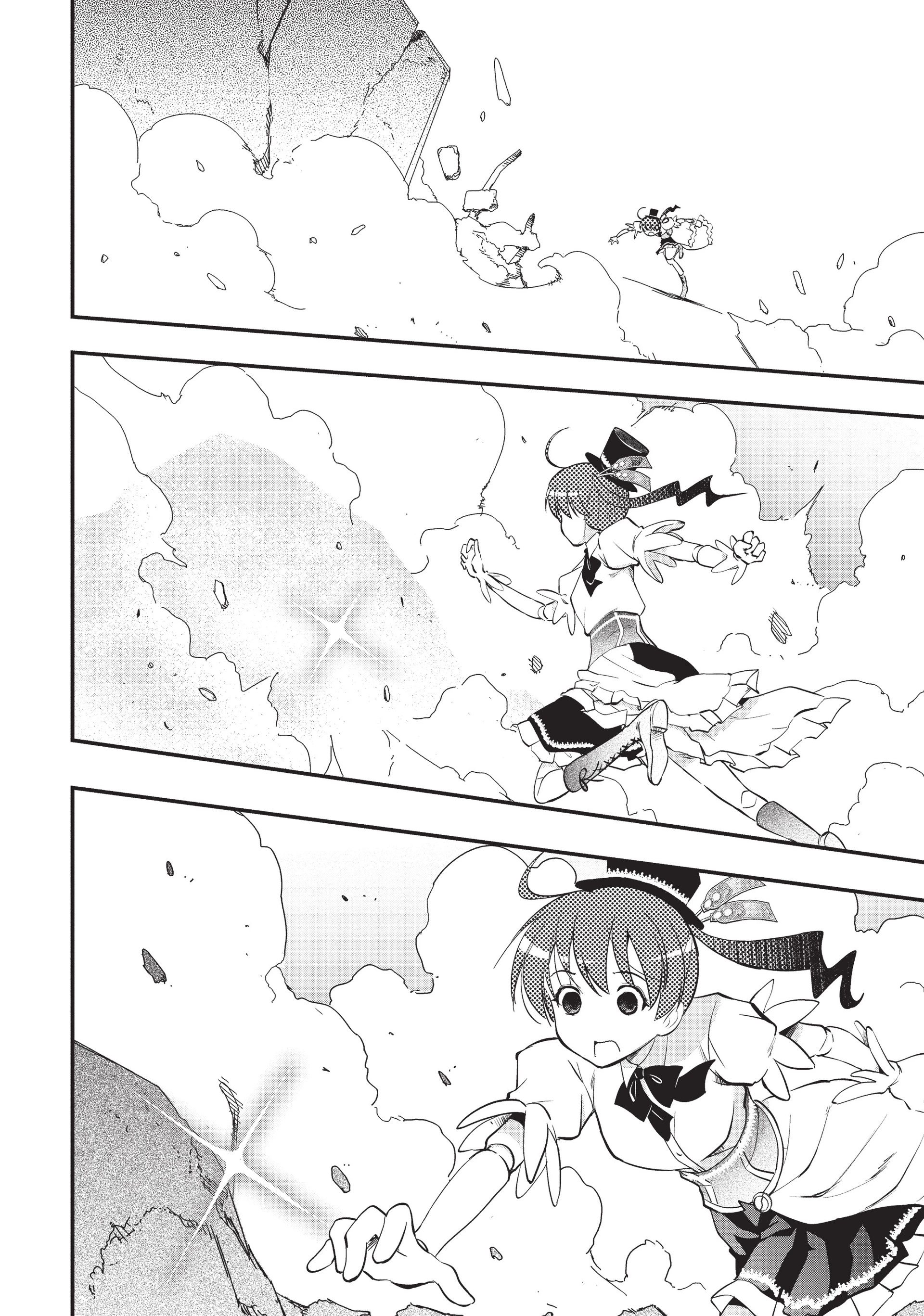 Pandora in the Crimson Shell - Ghost Urn Chapter 4 page 35