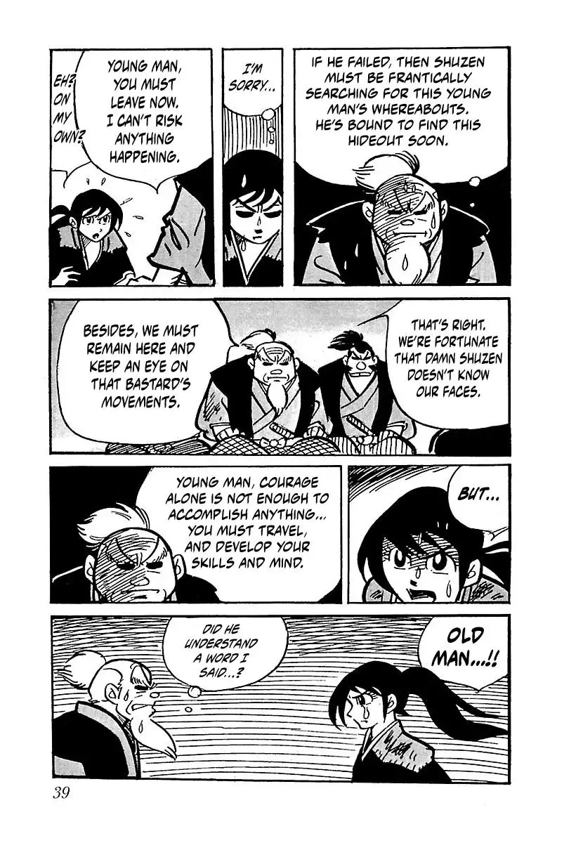 Ninja Chronicles: The Legend of Kagemaru Chapter 3 page 3