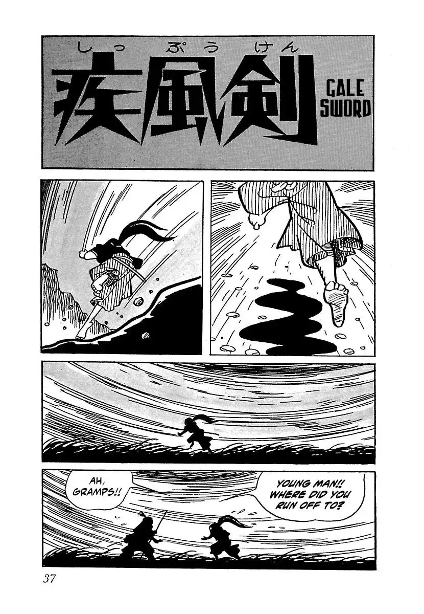 Ninja Chronicles: The Legend of Kagemaru Chapter 3 page 1
