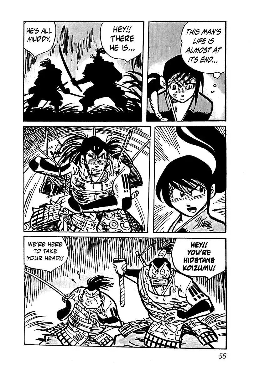 Ninja Chronicles: The Legend of Kagemaru Chapter 3 page 20