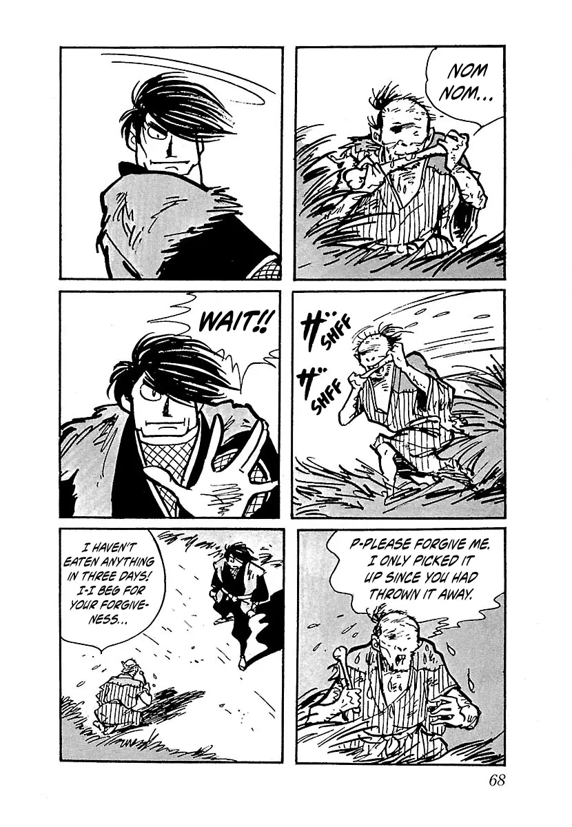 Ninja Chronicles: The Legend of Kagemaru Chapter 4 page 6