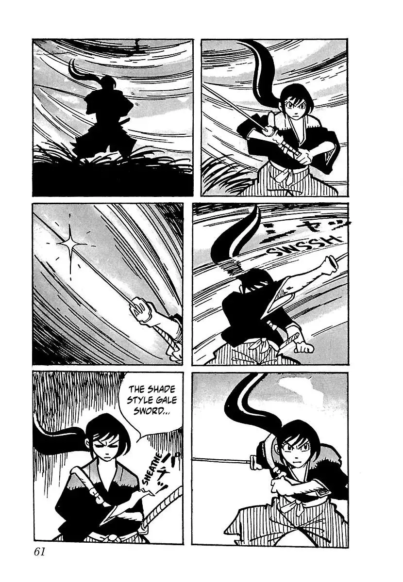 Ninja Chronicles: The Legend of Kagemaru Chapter 3 page 24