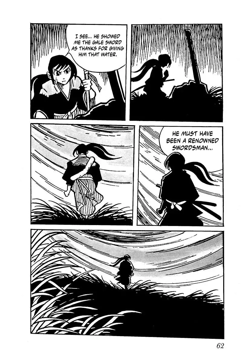 Ninja Chronicles: The Legend of Kagemaru Chapter 3 page 25